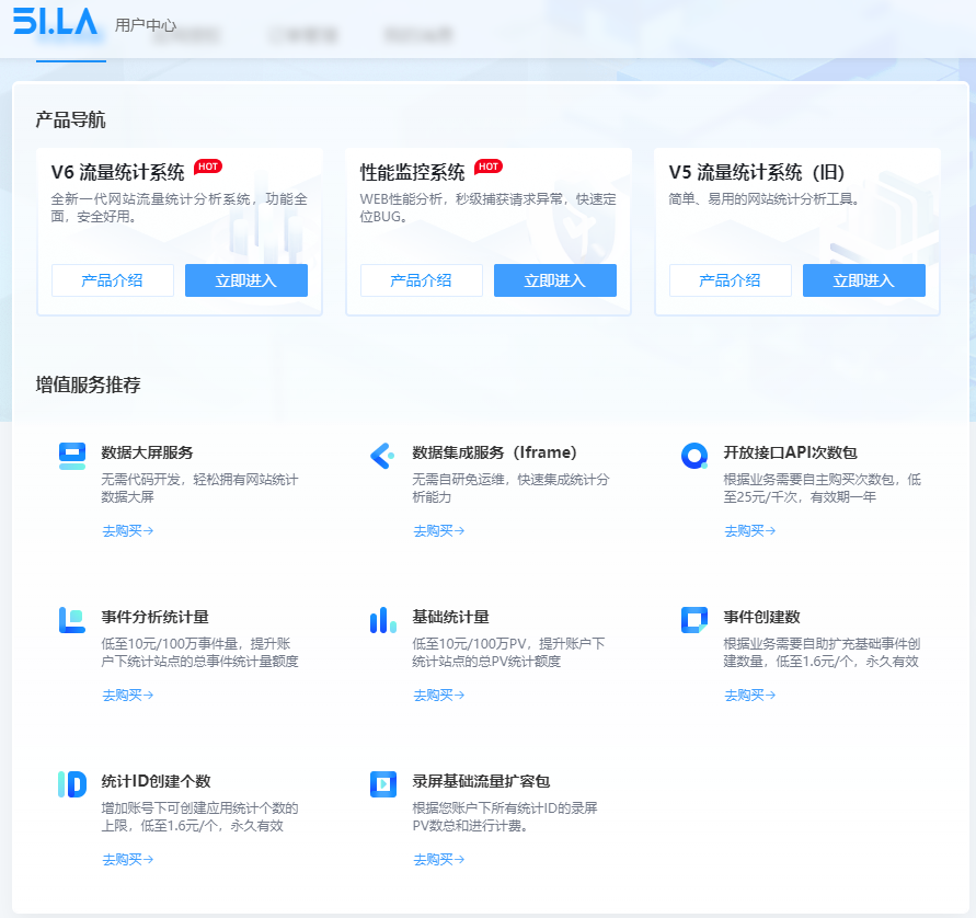 QQ20250322-011337.png