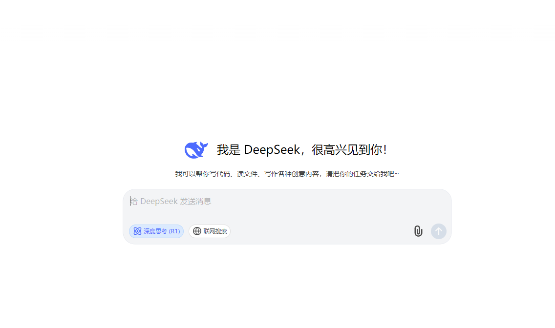 QQ20250322-013022.png