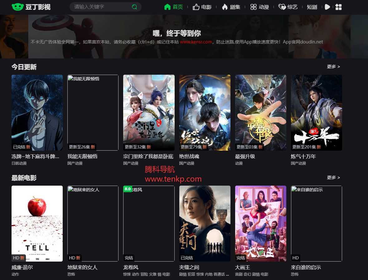 QQ20250322-104023.png