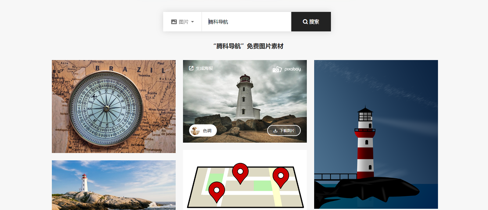 QQ20250404-190614.png