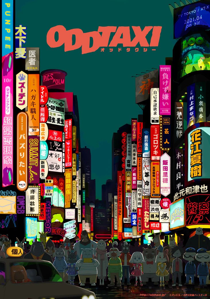 奇巧计程车.jpg