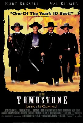 墓碑镇 Tombstone/4K蓝光原盘内封原盘